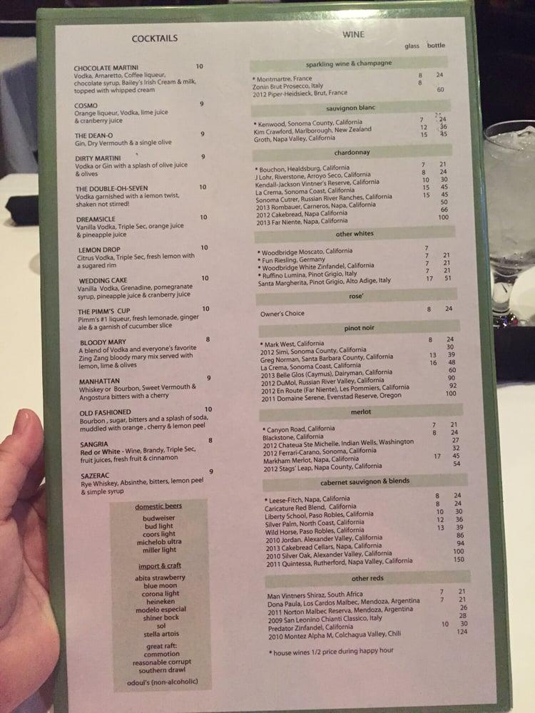 Menu at Windrush Grill restaurant, Shreveport