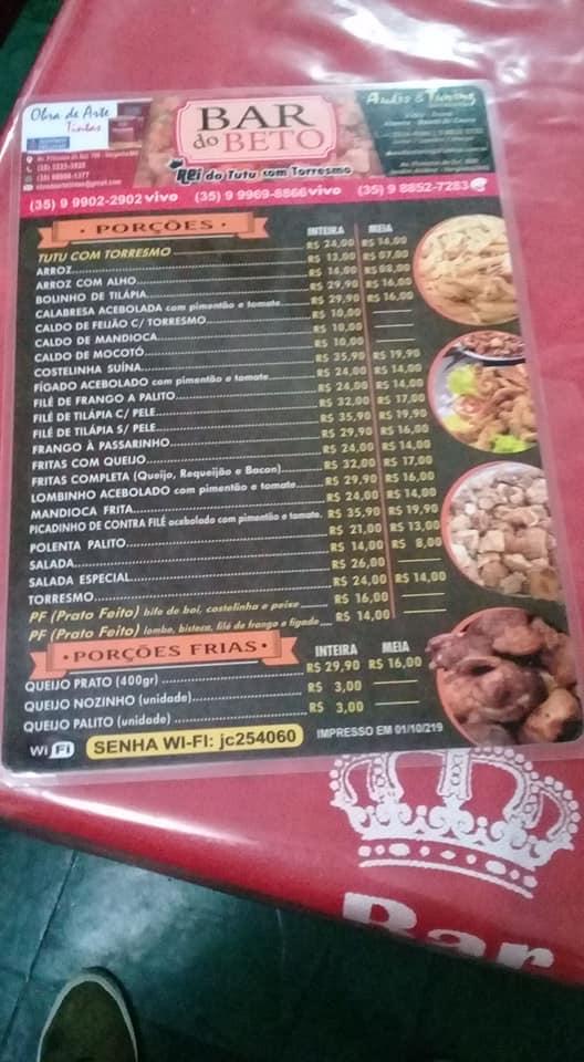 O Rei do Tutu com Torresmo - Bar Do Beto cardápio