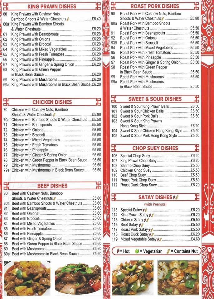 Menu at You & Me Chinese Takeaway restaurant, Ottery Saint Mary