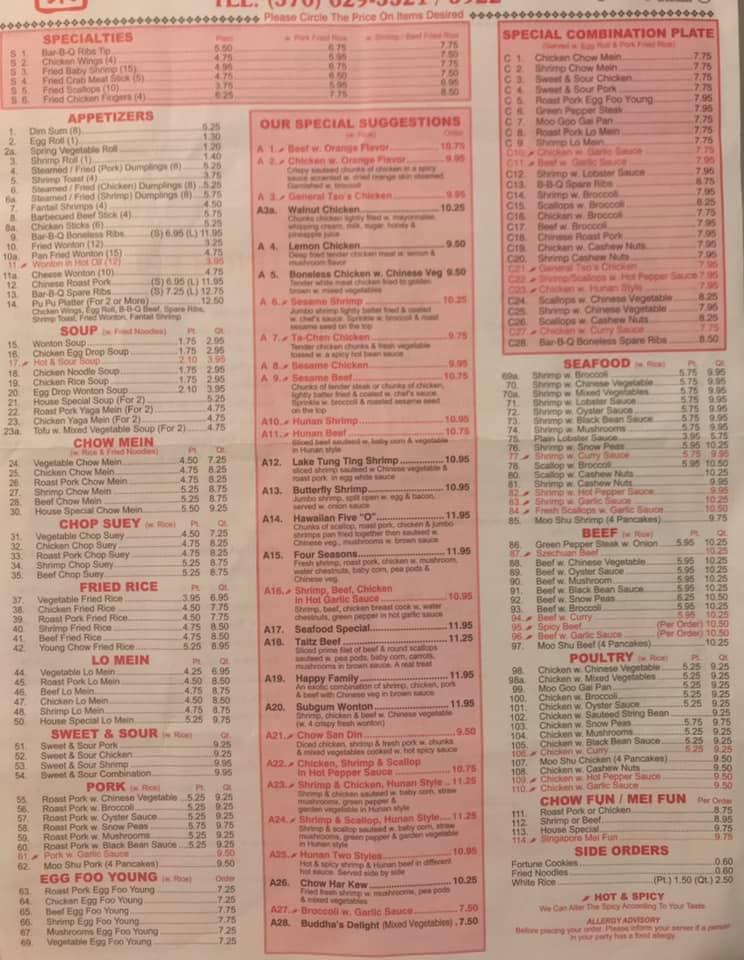 Menu at Happy Family restaurant, USA, PA-115