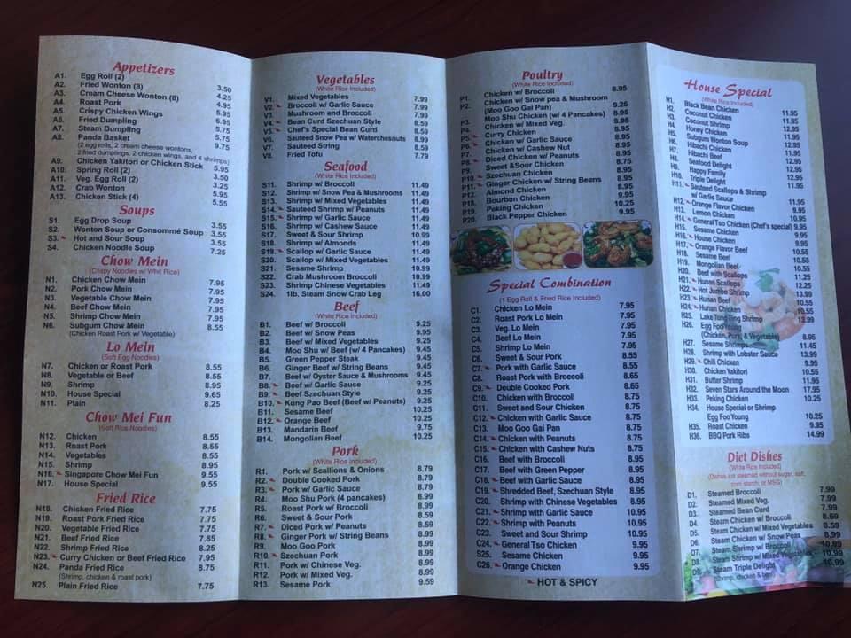 Menu at Giant Panda Chinese Restaurant, Fargo, Gateway Dr S