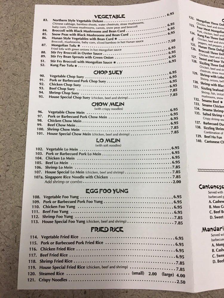 Menu at Mei Hon Chinese Restaurant, Tucson, E Irvington Rd