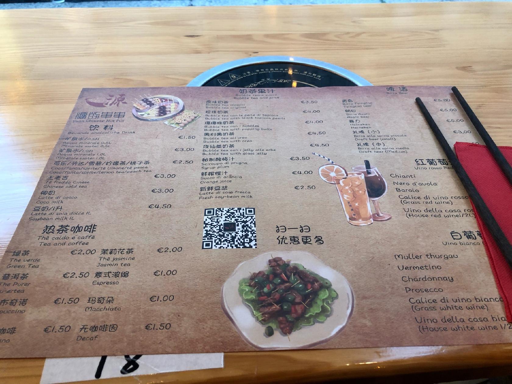 Menu da Yuan Hotpot ristorante, Milano
