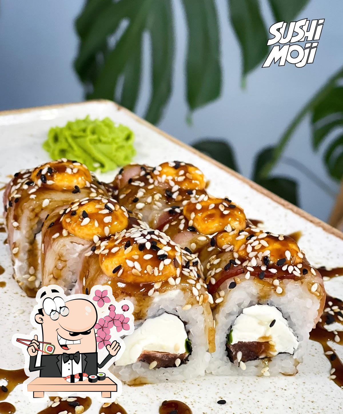 Ресторан SUSHI MOJI, Мелеуз - Меню и отзывы о ресторане