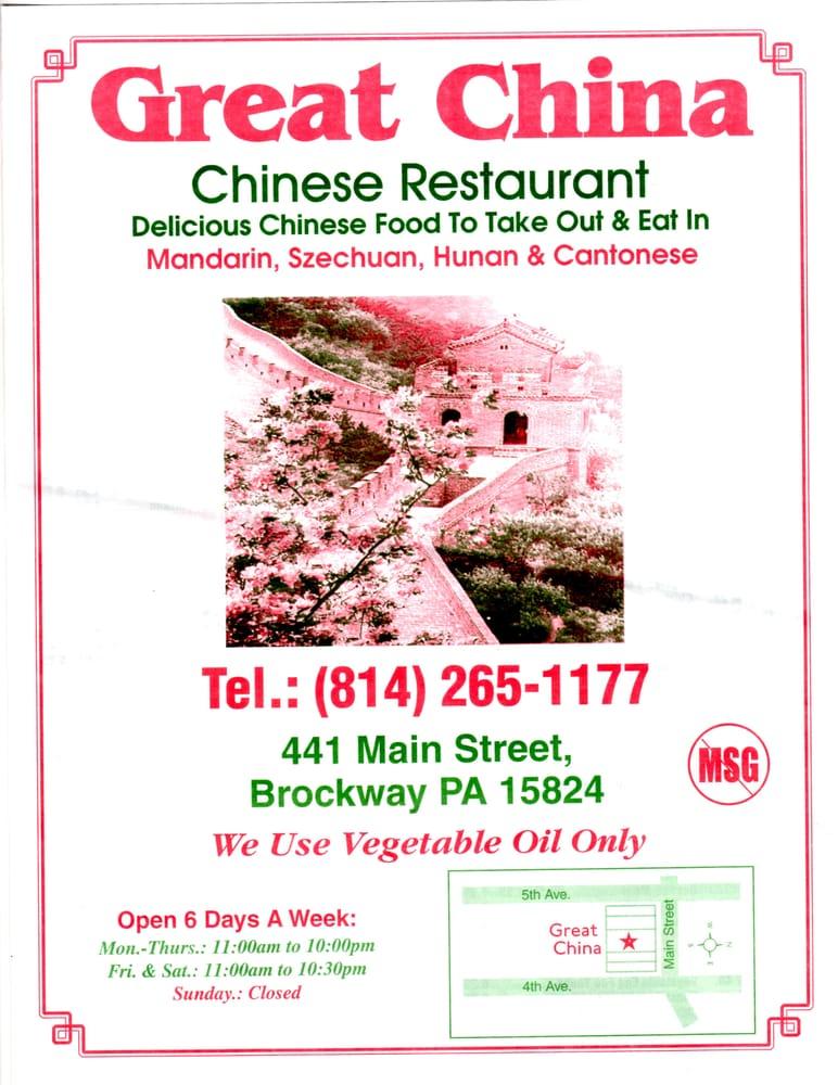 Great China in Brockway Restaurant menu and reviews