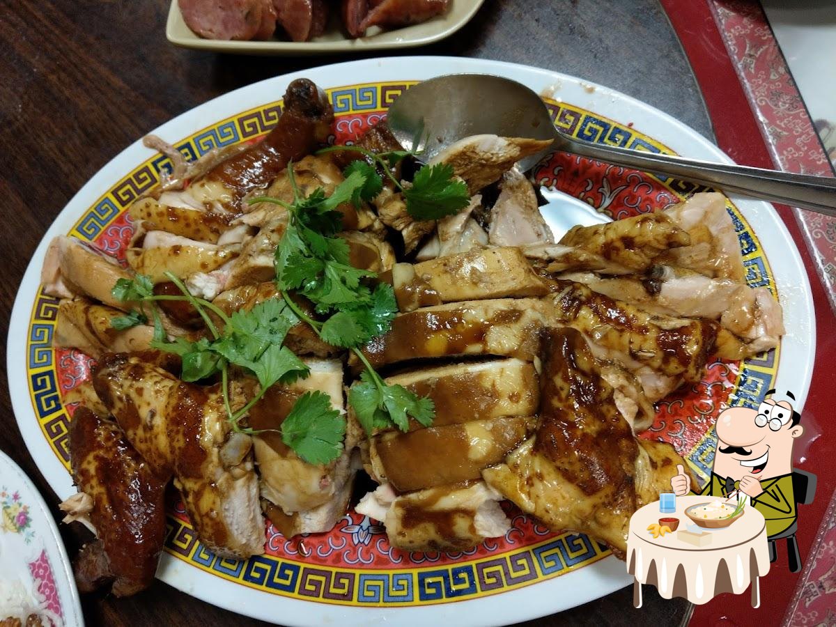 Hon's Chinese Food Restaurant in Fresno Restaurant menu and reviews