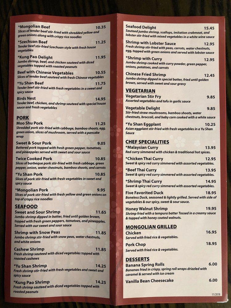 Menu at New Asia restaurant, Paducah