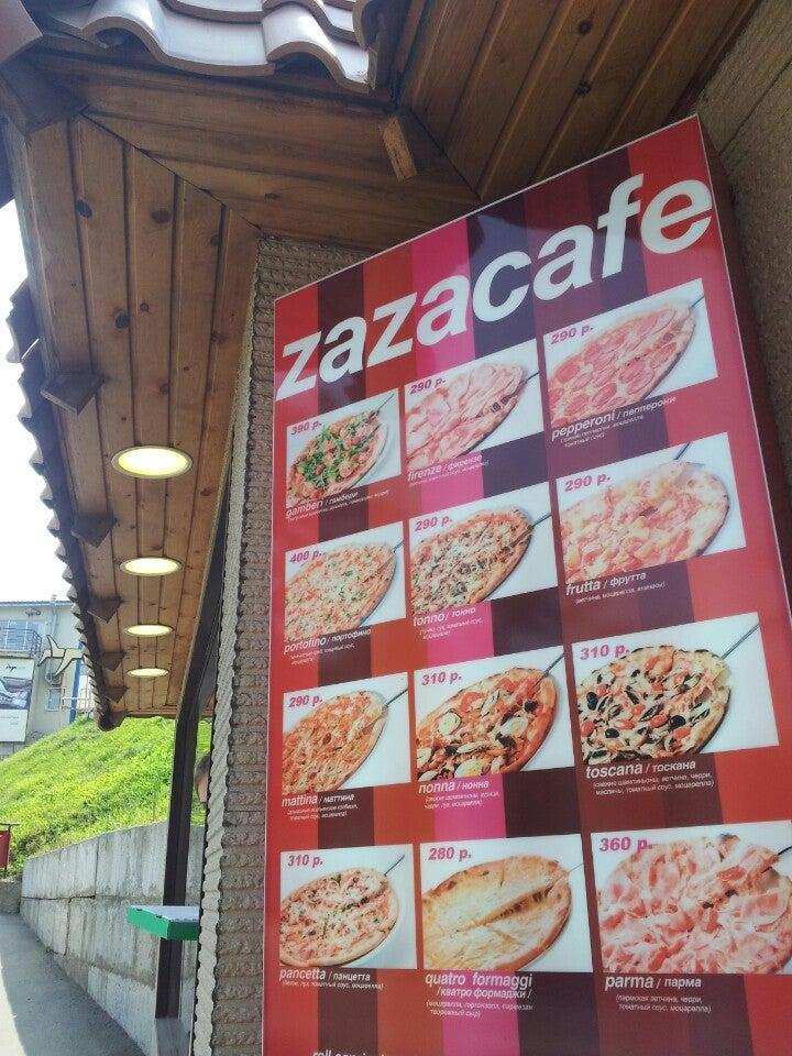 Zaza cafe владивосток меню пицца