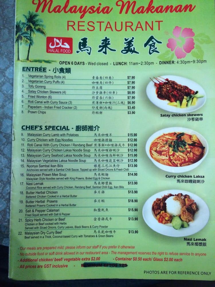 Menu at Malaysia Makanan Restaurant, Calamvale