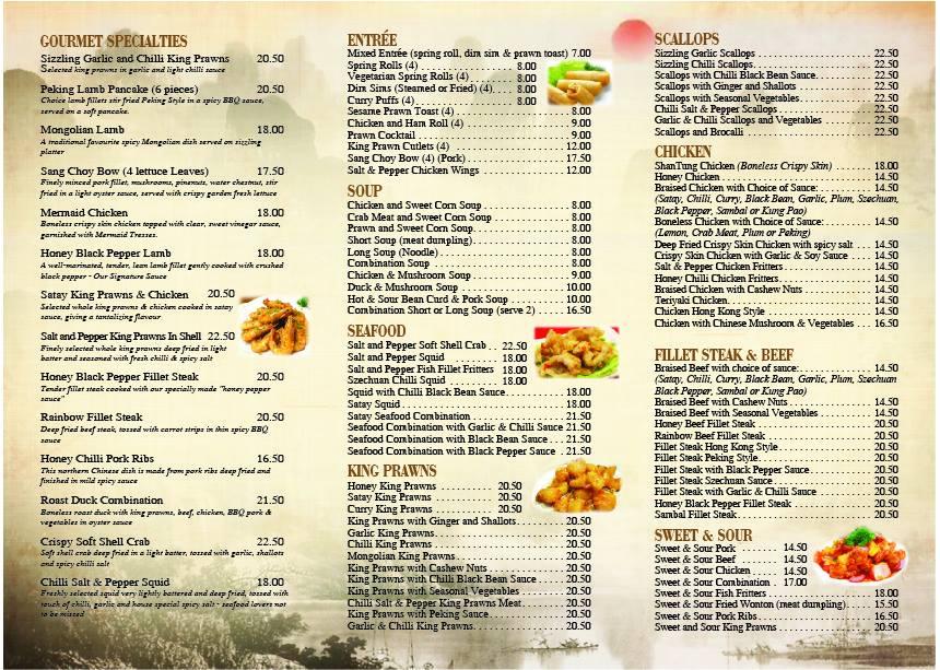 menu-at-new-golden-dragon-chinese-restaurant-batemans-bay