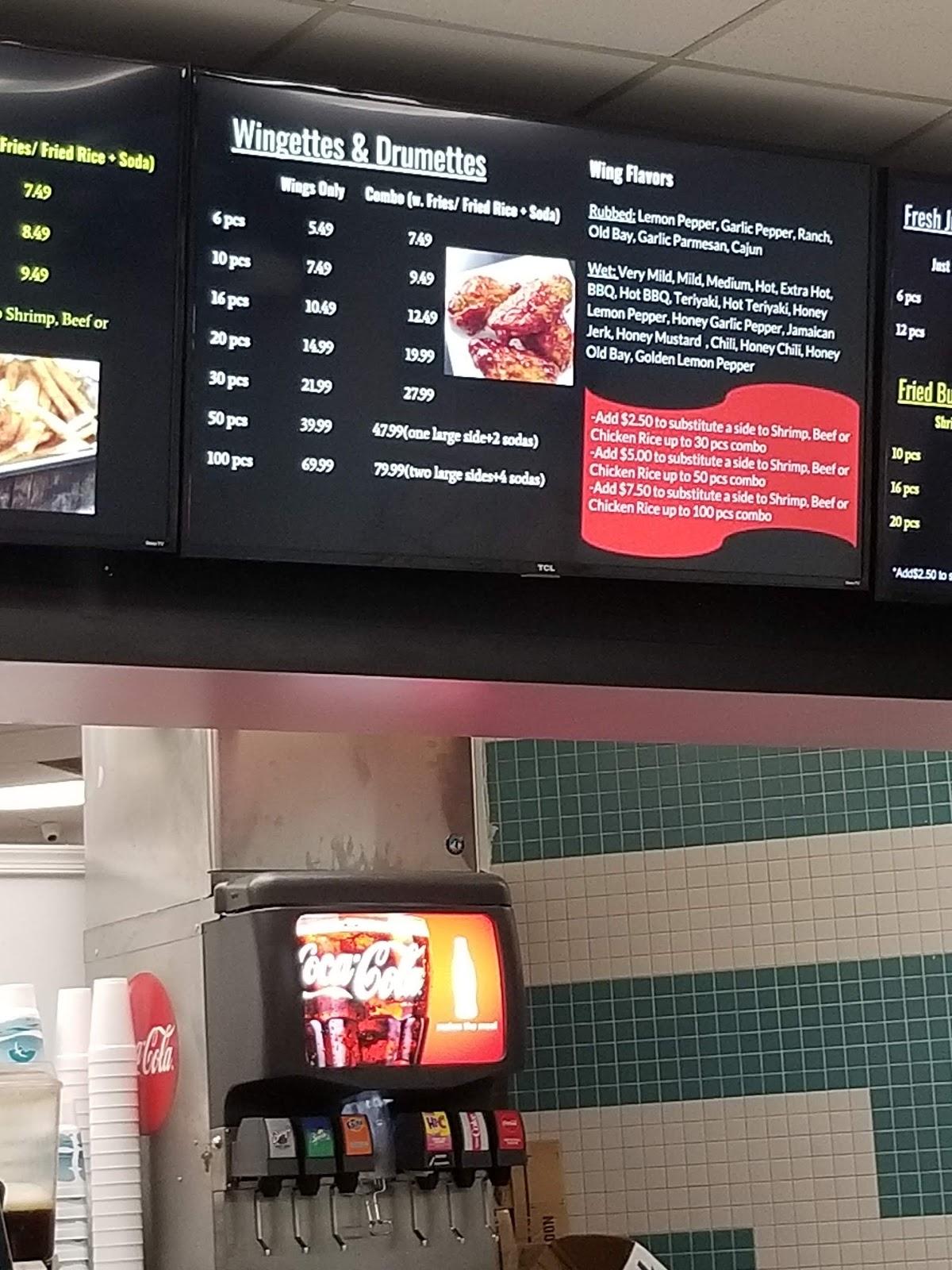 Menu at This Is Wings & Seafood restaurant, Pikesville