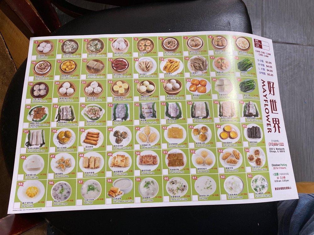 Menu at May Flower Chinese Restaurant, Chicago, S Wentworth Ave