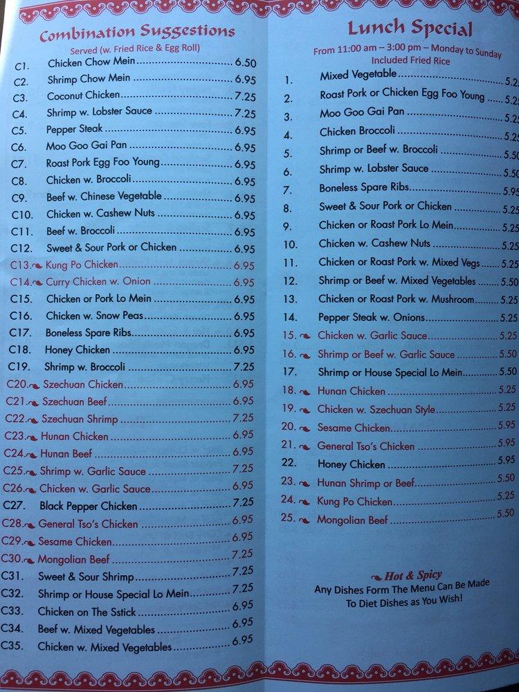 Menu at Great Wall restaurant, Tallassee