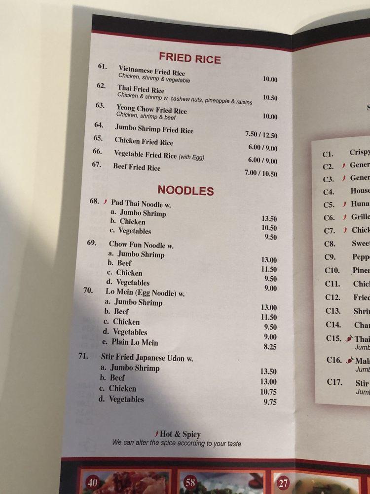 Menu at Jade Spoon restaurant, Scarsdale