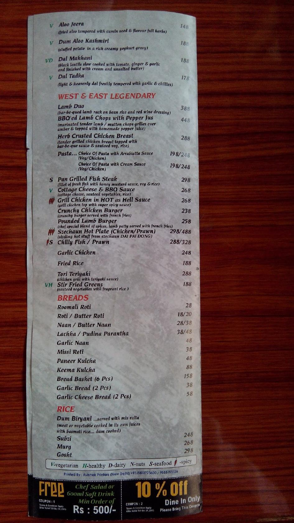 Legend's - authentic Indian menu