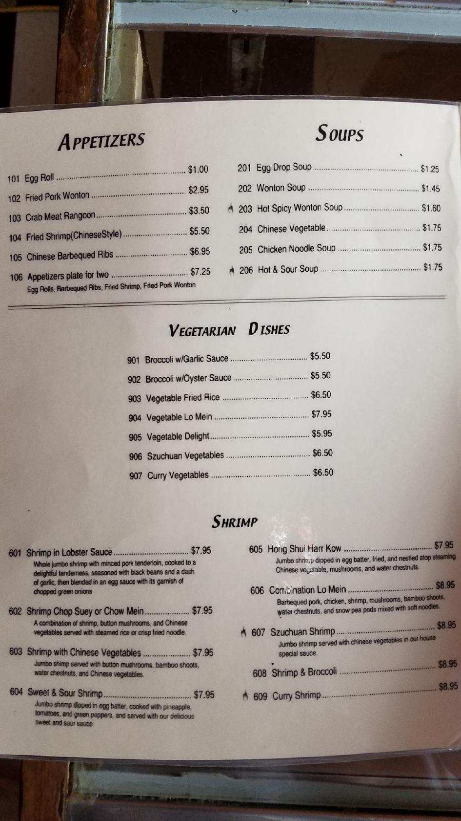 Menu at Peking Palace Restaurant, Harrisburg, 303 S Commercial St 11