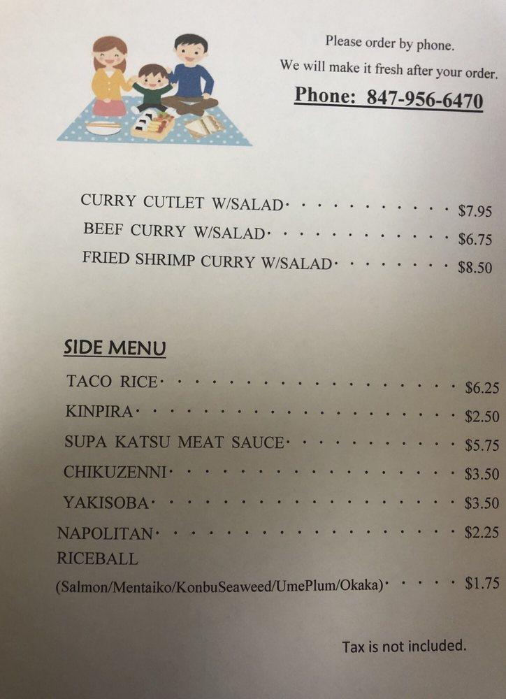 Menu at Bakery Crescent, Arlington Heights