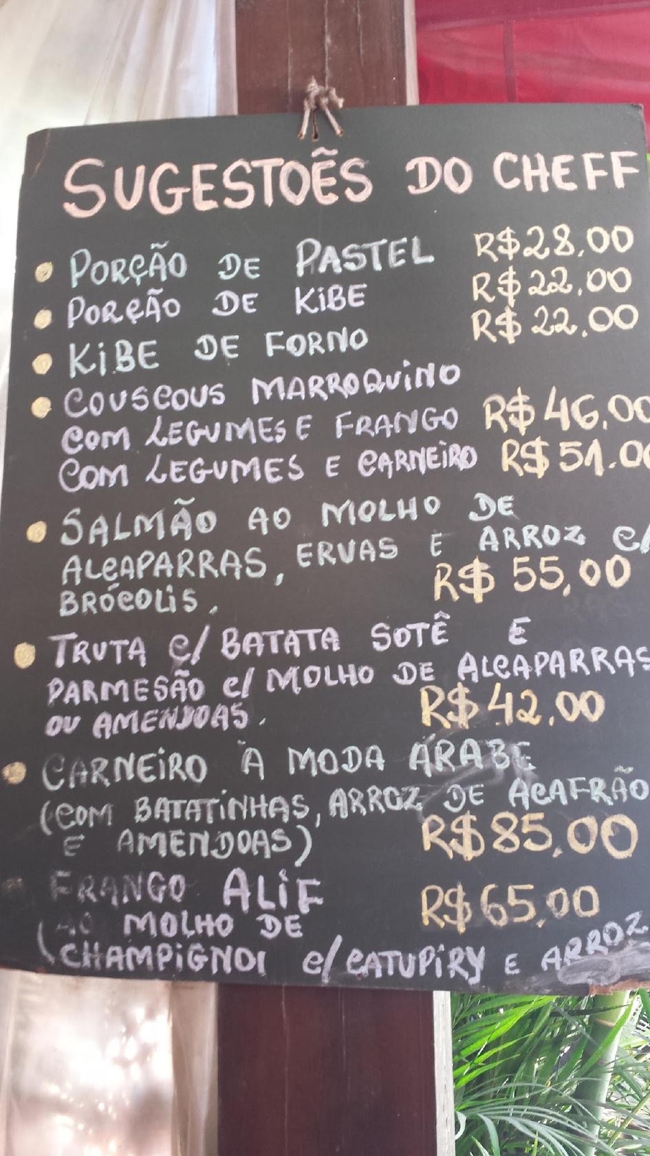 Menu at Alif Bar e Restaurante Petrópolis