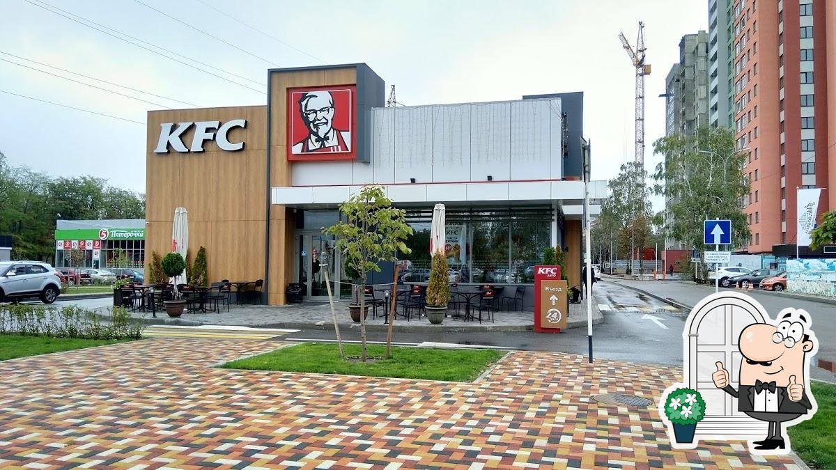 Ресторан KFC Авто, Ставрополь, проспект Кулакова - Меню и отзывы о ресторане