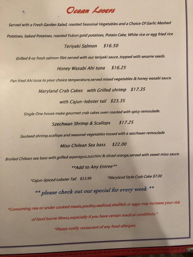 Menu at The Depot restaurant, Ironton