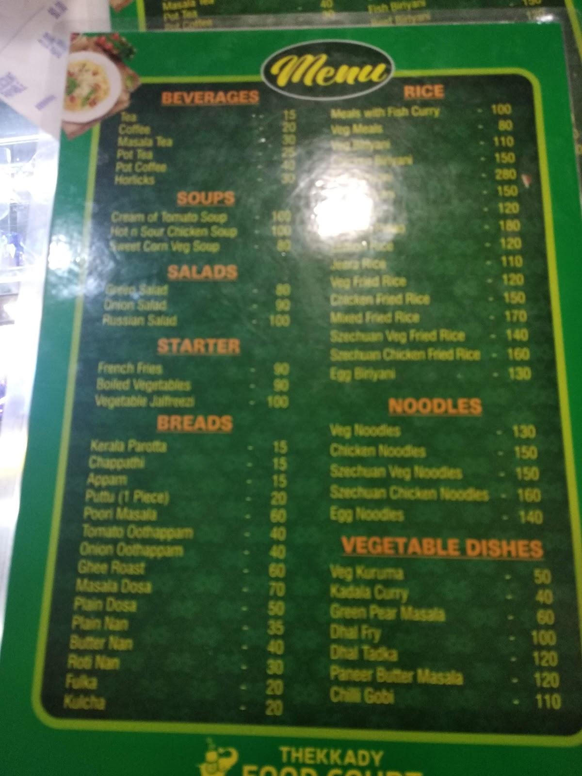 menu-at-thekkady-food-court-periyar