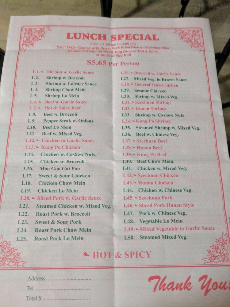 Menu at New China Chinese Restaurant, Ballston Spa