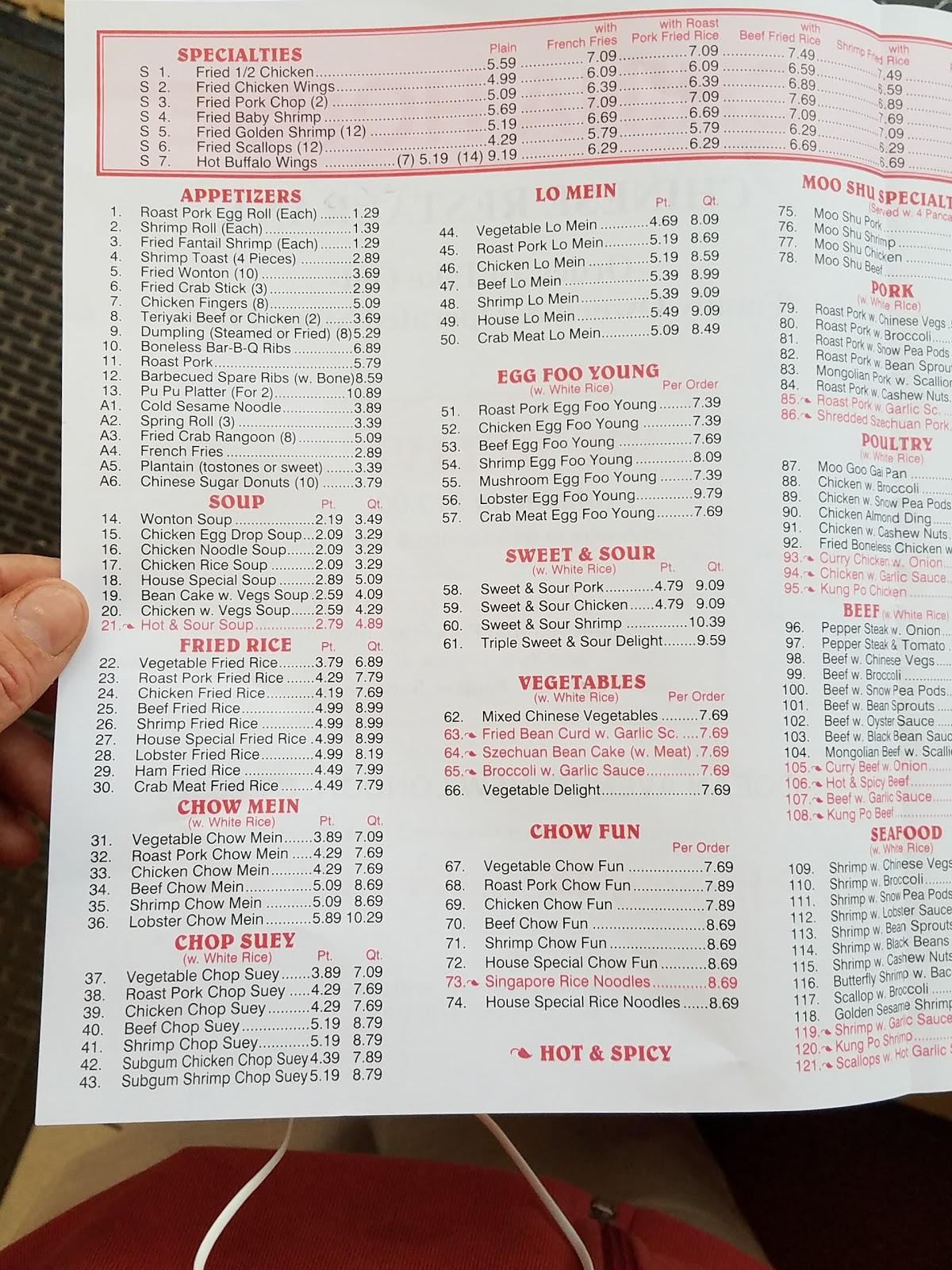 Menu at China House（New London） restaurant, New London, 1 Ocean Ave