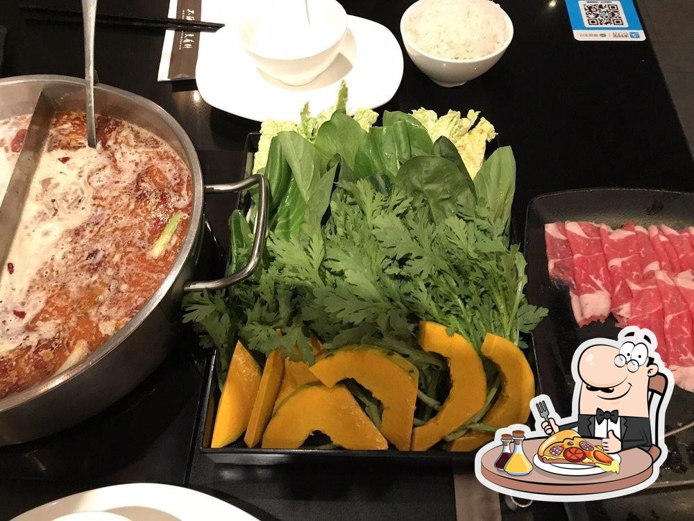 Happy Sheep Hot Pot, 2575 Pacific Coast Hwy in Torrance Restaurant