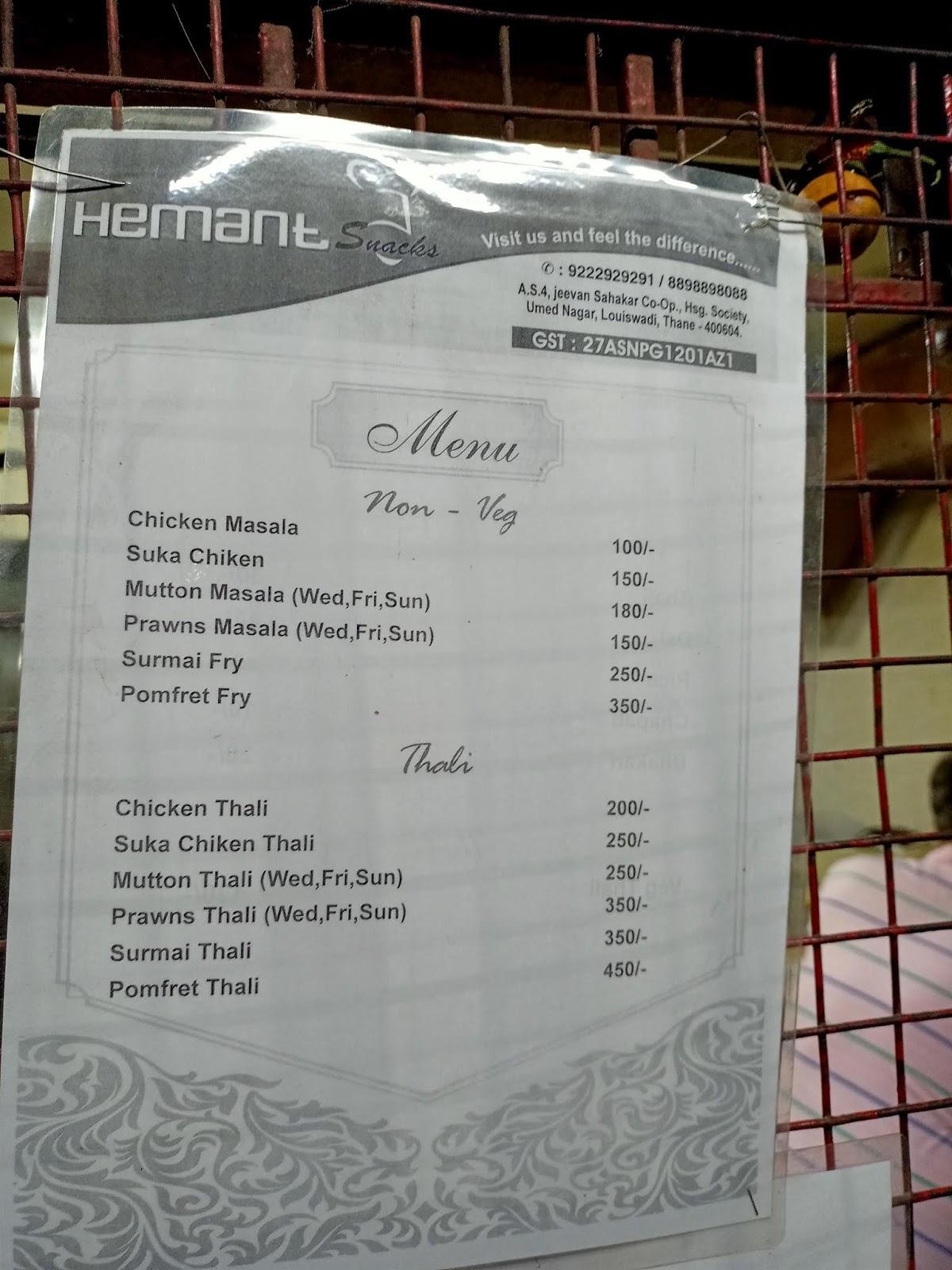 menu-at-hemant-snacks-thane-s4