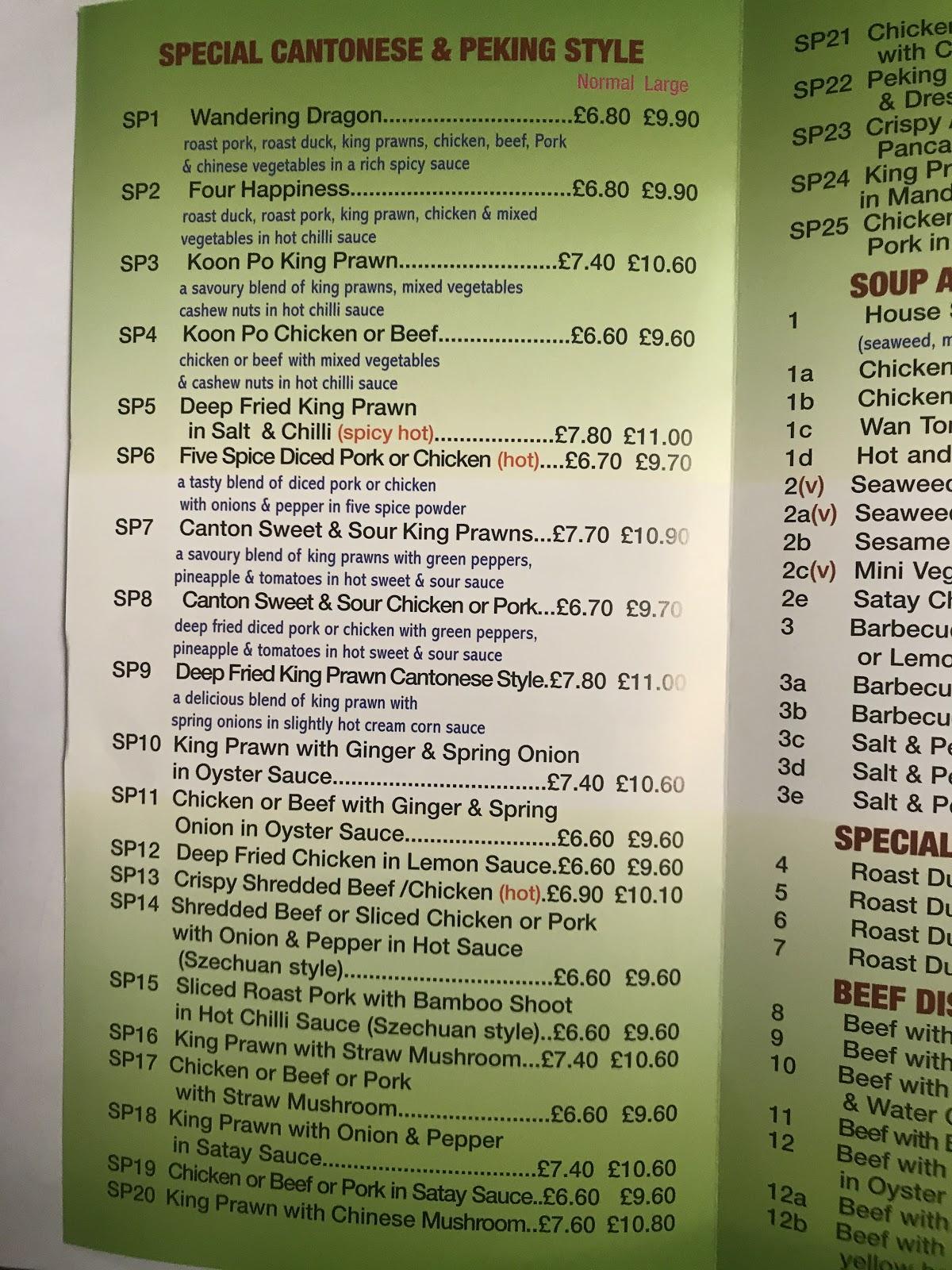 Menu at Hitchin Chop Suey Bar, Hitchin