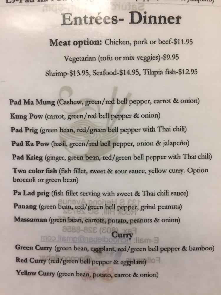 Menu at NC Noodle Bar, Rock Hill, 133 S Herlong Ave