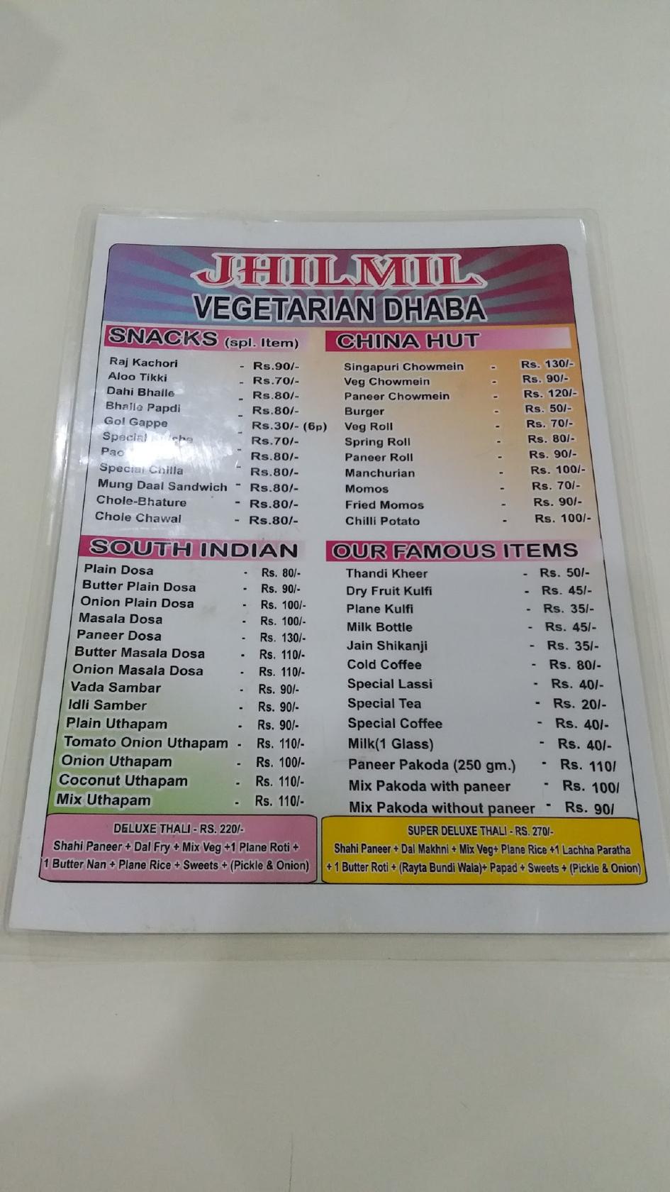 Jhilmil dhaba muradnagar menu