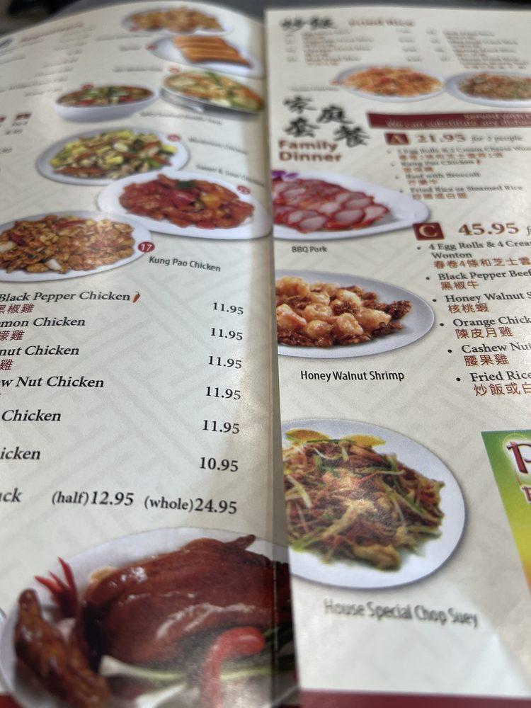Menu at Royal Wok Chinese Restaurant, Orange