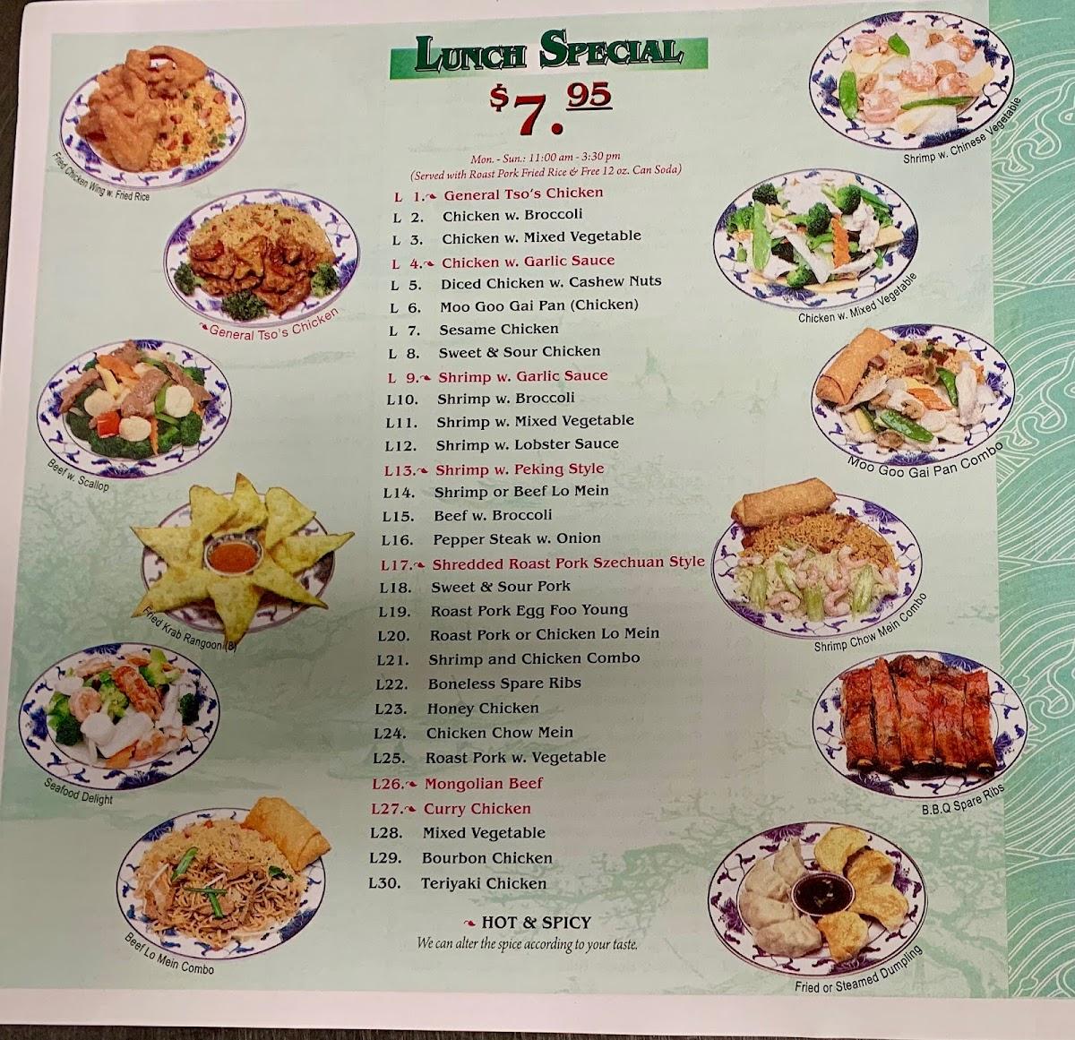 Menu at Bamboo Wok Chinese Restaurant, Orlando, Avalon Park W Blvd 105