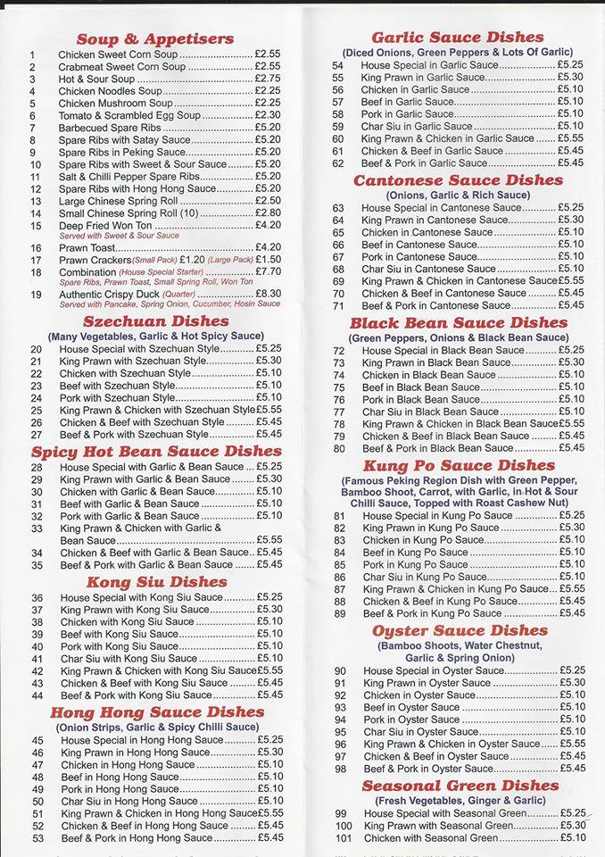 Menu at Nice Curry Chinese Takeaway fast food, Sunderland