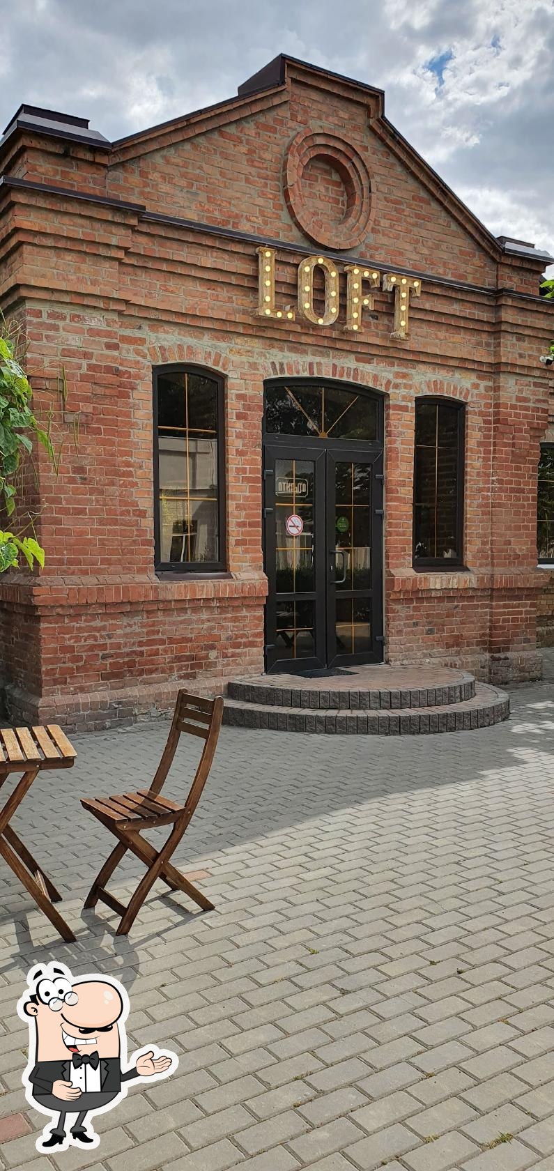 Cafe Loft, Морозовск - Отзывы о ресторане