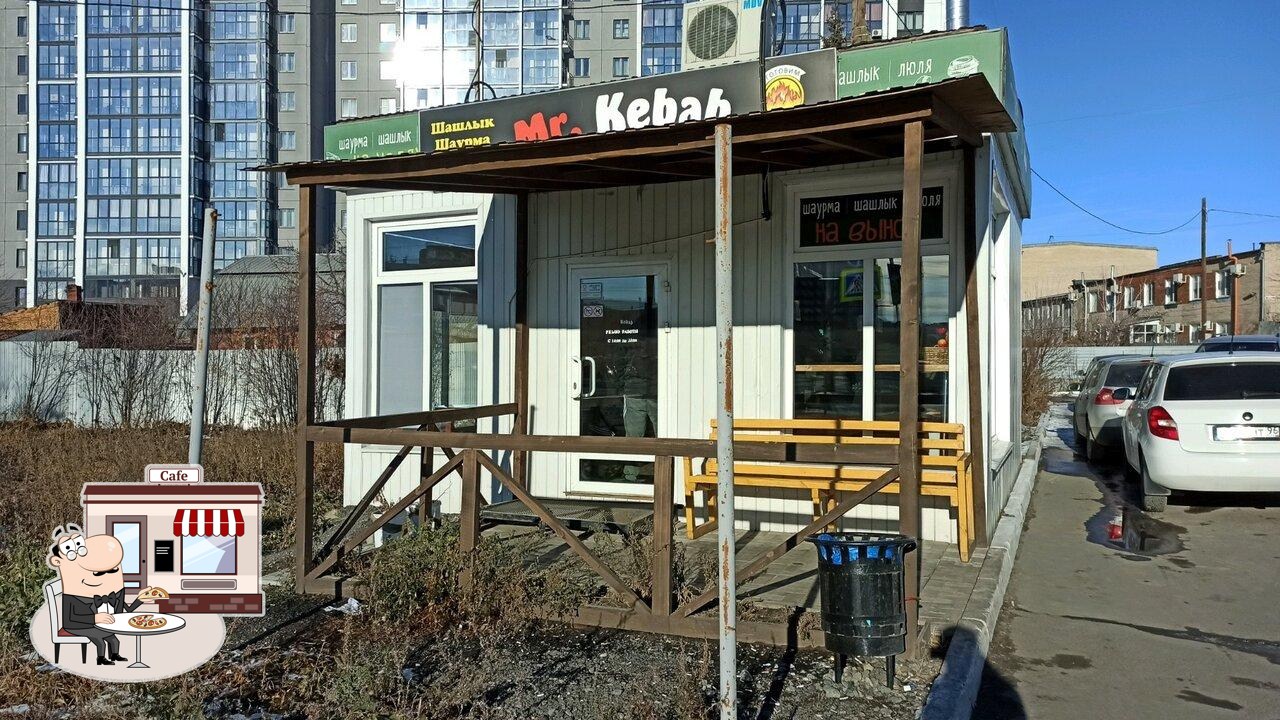 Ресторан Mr. Kebab, Челябинск, улица Овчинникова - Меню и отзывы о ресторане