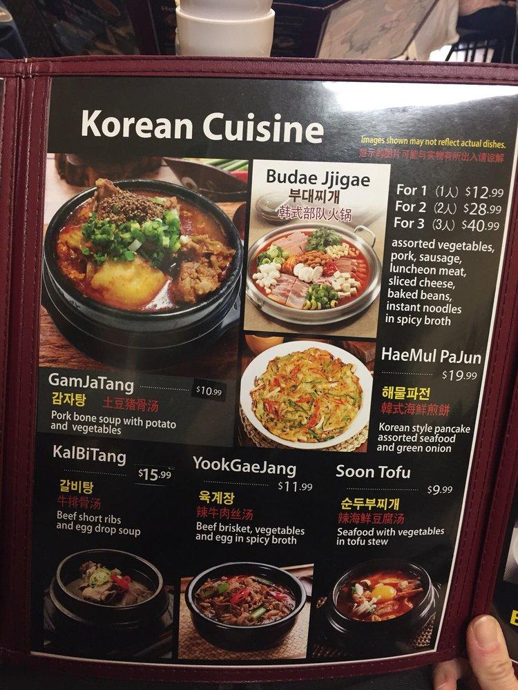 Menu at Chingu Korean Restaruant BBQ, Richmond Hill