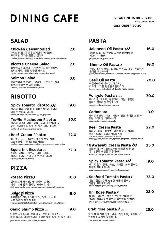 mimi-s-cafe-menu-menu-for-mimi-s-cafe-montgomery-montgomery