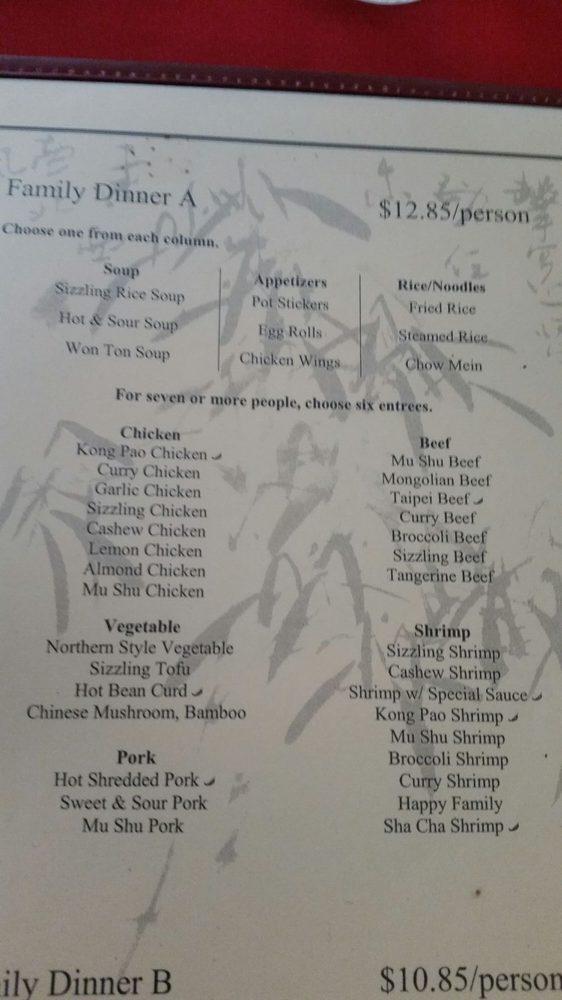 Menu at D Hou Restaurant, Fresno
