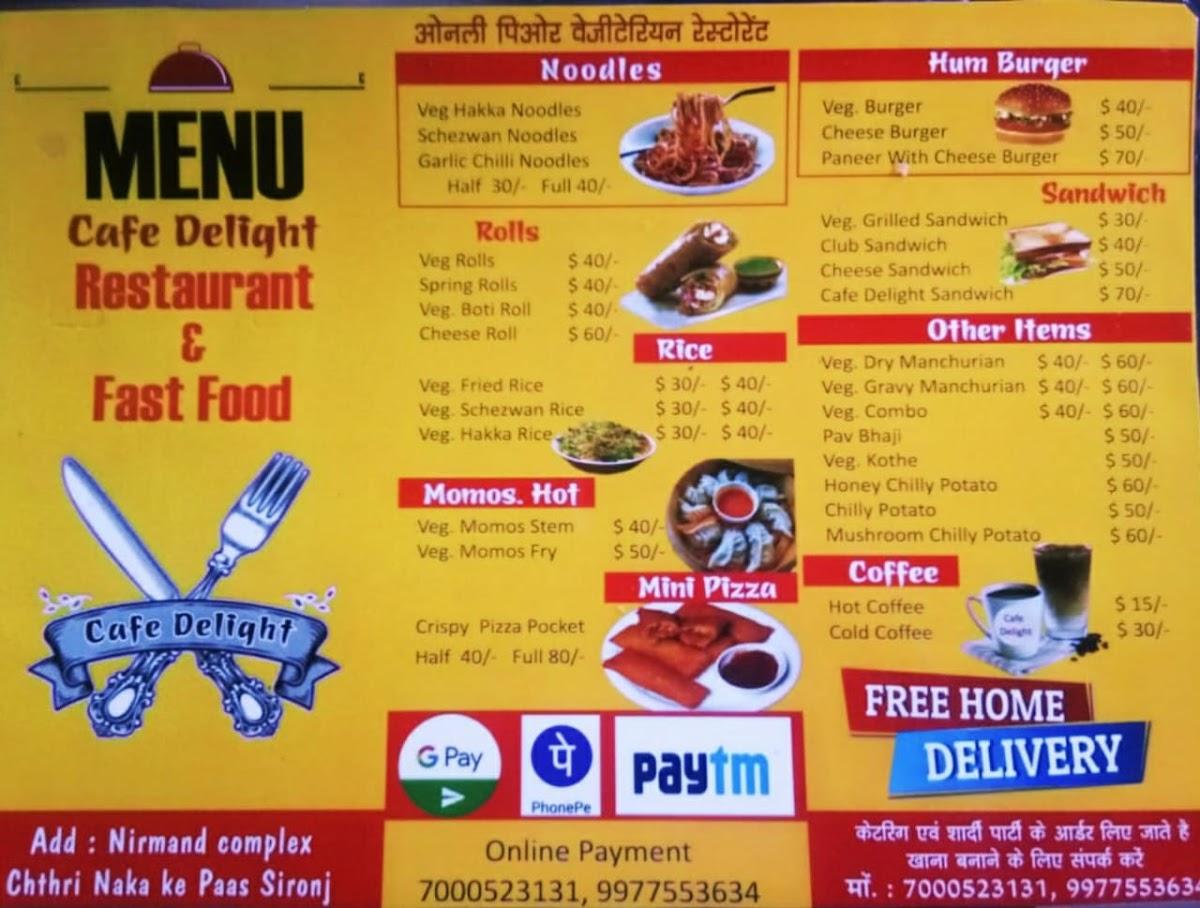 Menu at Cafe delight, Sironj