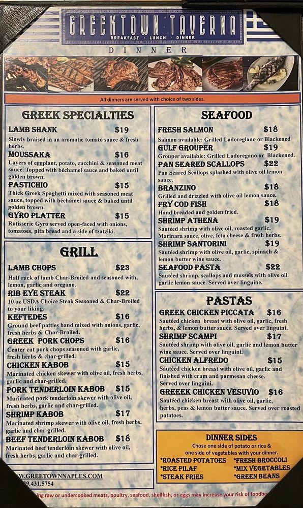 Menu at GREEKTOWN TAVERNA restaurant, Naples