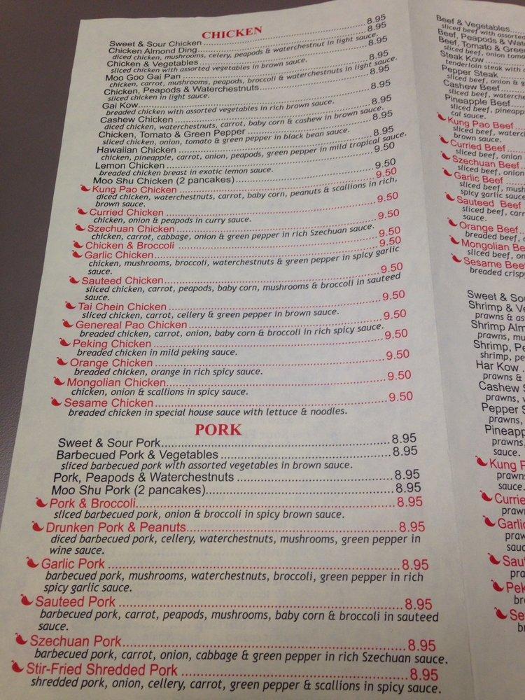 Menu at Dragon Jade Restaurant,
