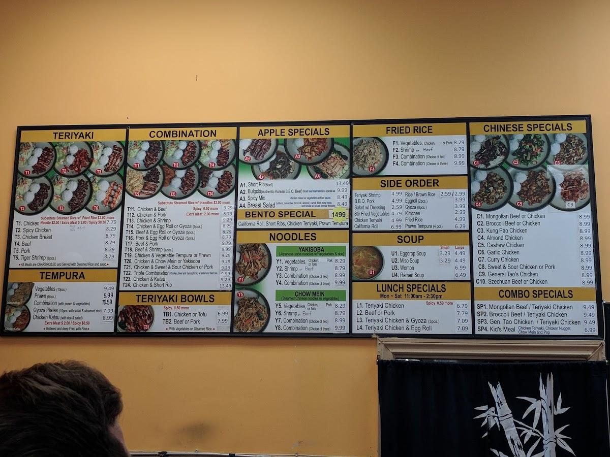 Menu at Apple Teriyaki restaurant, Redmond