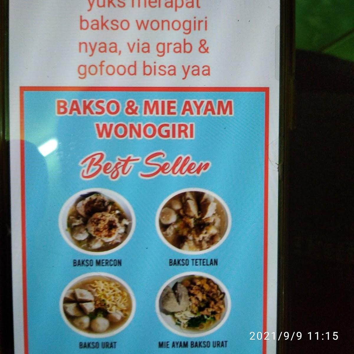 Menu At Bakso Dan Mie Ayam Wonogiri Mas Ari Restaurant South Jakarta