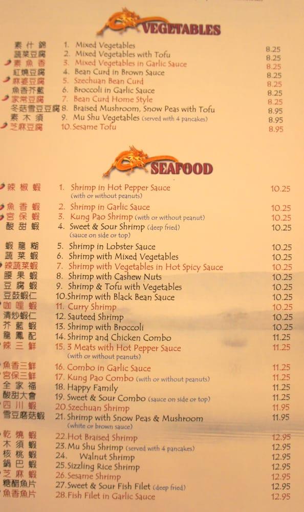 Menu at Dragon King Chinese Restaurant, Fountain