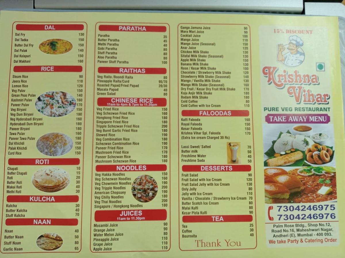 Menu At Krishna Vihar Pure Veg Restaurant Mumbai