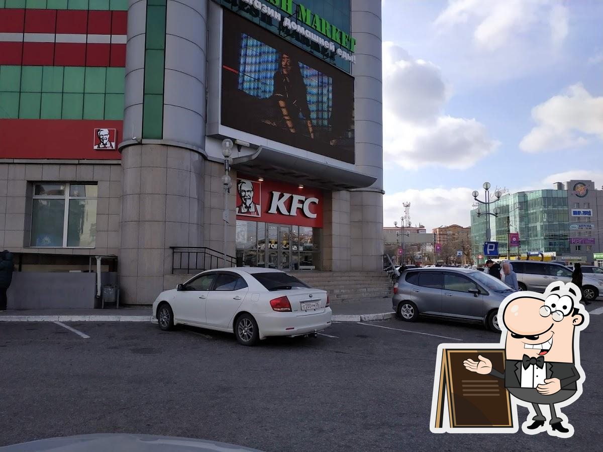 Ресторан KFC, Благовещенск, улица 50 лет Октября - Меню и отзывы о ресторане