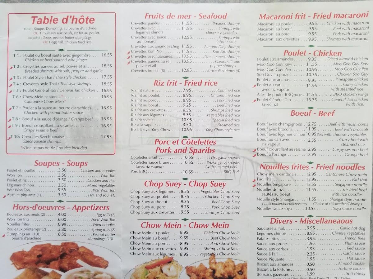 Menu au Maison Liang restaurant, Châteauguay, 177 Boulevard Saint Jean