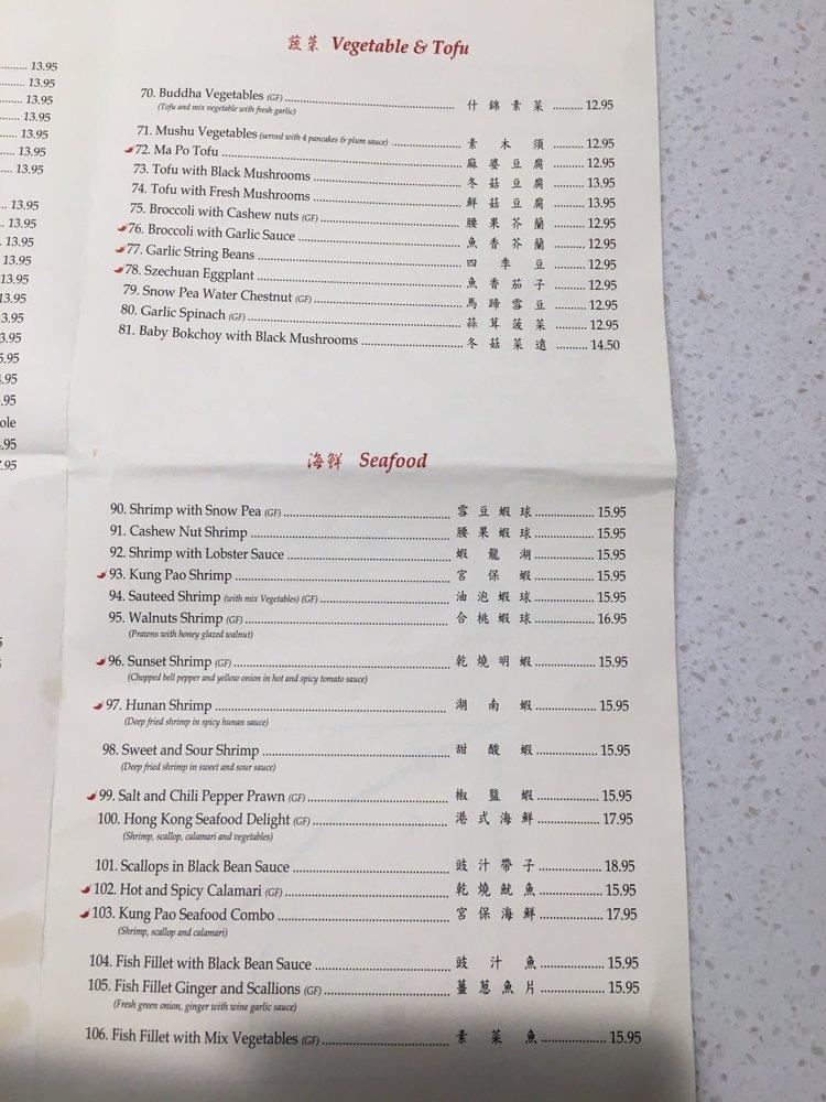 Menu at Hong Kong Garden restaurant, Aptos